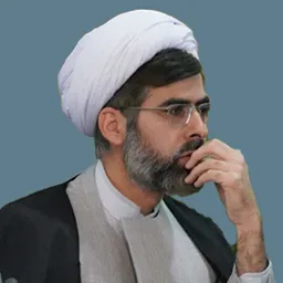 حجت الاسلام دکتر محمد جعفری